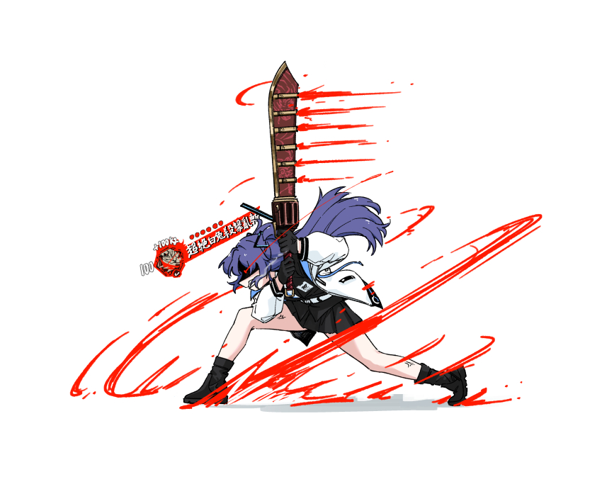 1girl, angry, black_boots, black_skirt, blue_archive, blue_hair, boots, commentary_request