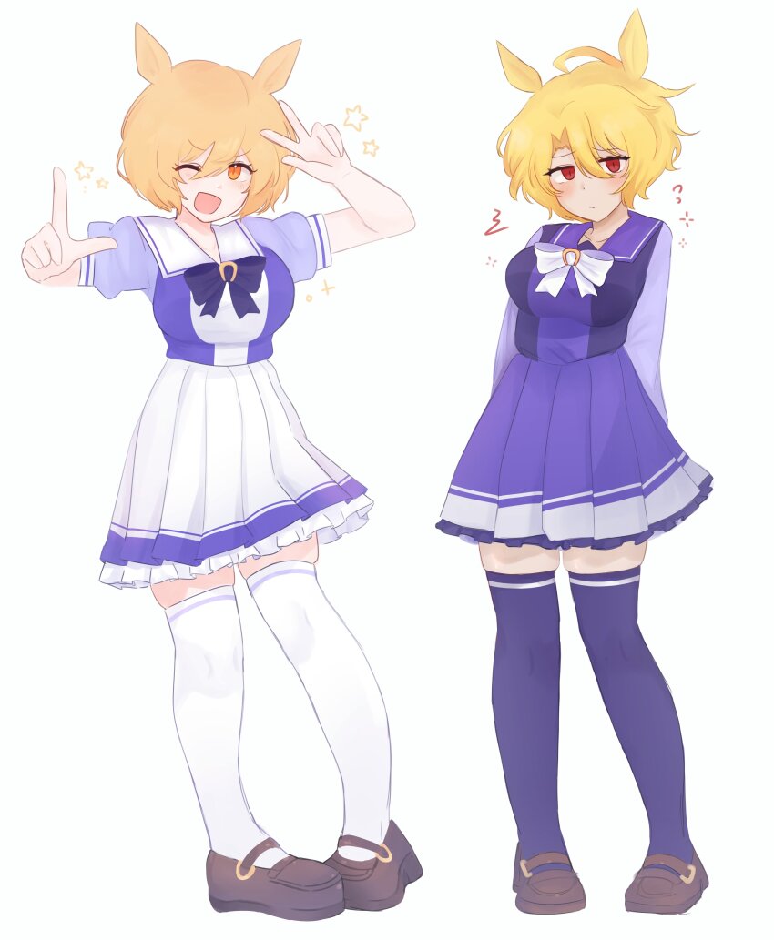 2girls, absurdres, animal_ears, blonde_hair, blush, bow, breasts, brown_shoes, cosplay, don_quixote_(project_moon), fufiich, highres, horse_ears, horse_girl, limbus_company, multiple_girls, one_eye_closed, project_moon, purple_thighhighs, red_eyes, sancho_(project_moon), school_uniform, shirt, shoes, skirt, solo, summer_uniform, thighhighs, tracen_school_uniform, umamusume, white_background, white_skirt, white_thighhighs, winter_uniform, yellow_eyes