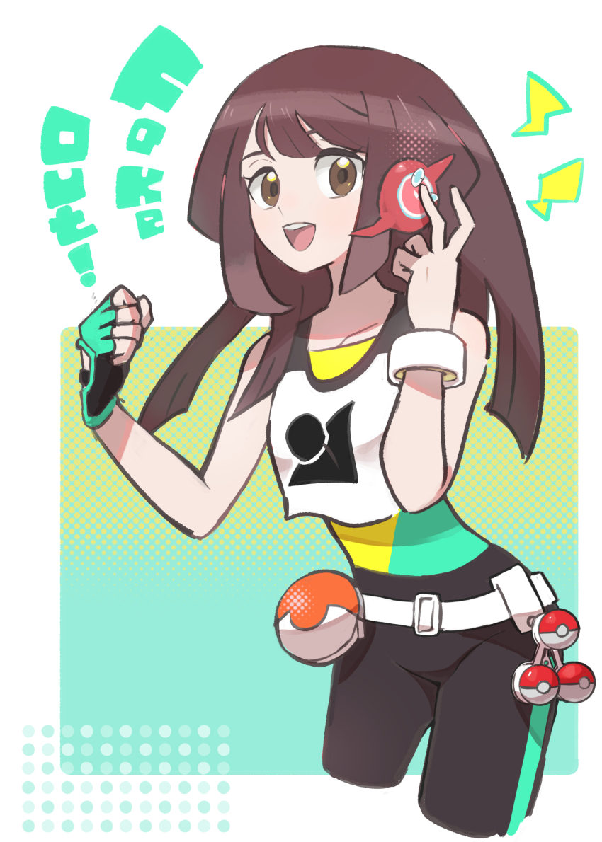 1girl, :d, absurdres, belt, bodysuit, bodysuit_under_clothes, bracelet, brown_eyes