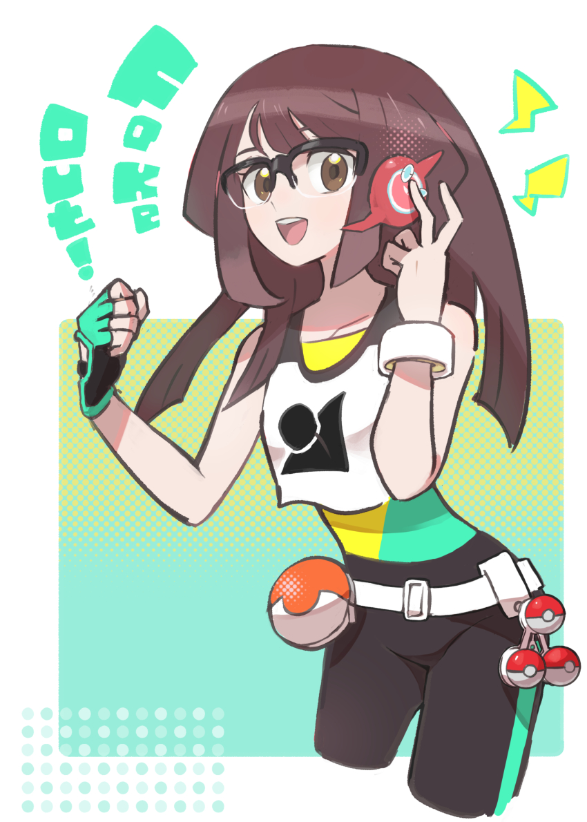 1girl, :d, absurdres, belt, black-framed_eyewear, bodysuit, bodysuit_under_clothes, bracelet