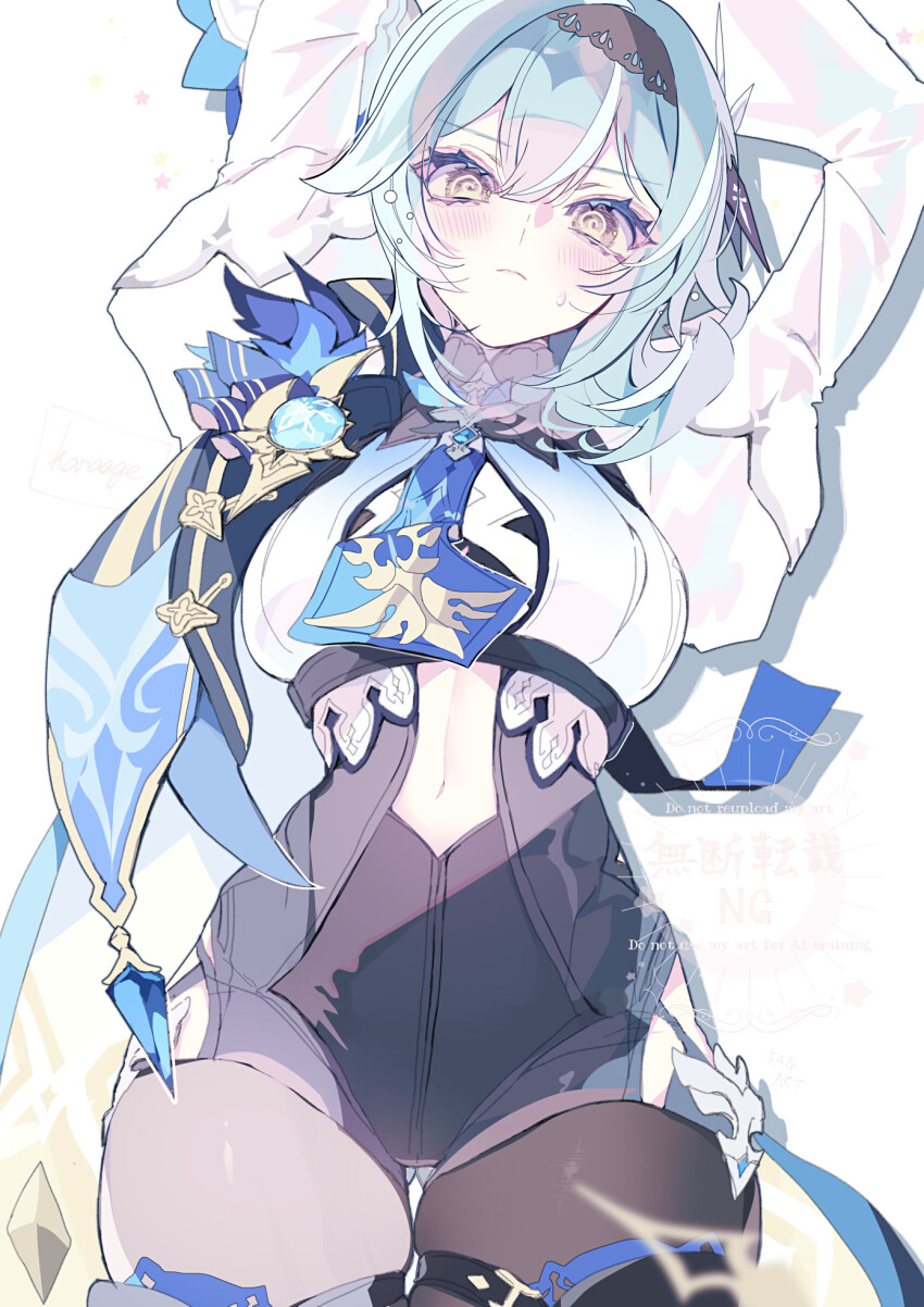 1girl, @_@, arms_up, black_hairband, blue_hair, blue_necktie, breasts, chest_harness