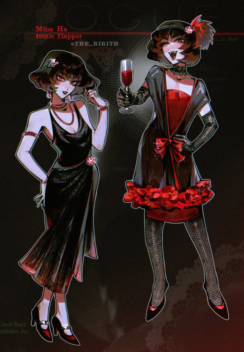 1girl, absurdres, black_dress, black_hair, blood, bob_cut, breasts, champagne_flute