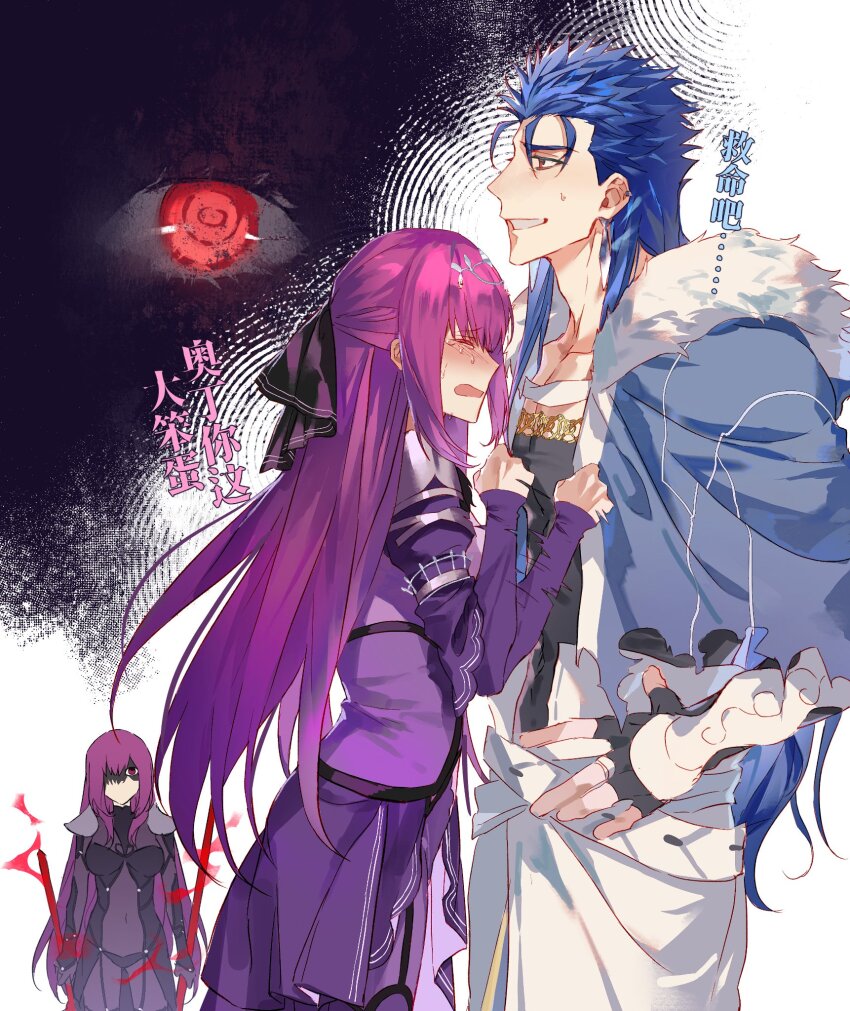 1boy, 2girls, arm_warmers, armor, belt, black_background, black_dress, black_gloves