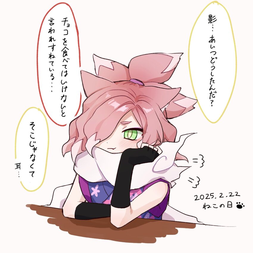 1boy, black_gloves, commentary_request, djob7ycnem9, fingerless_gloves, gloves, green_eyes, hair_over_one_eye