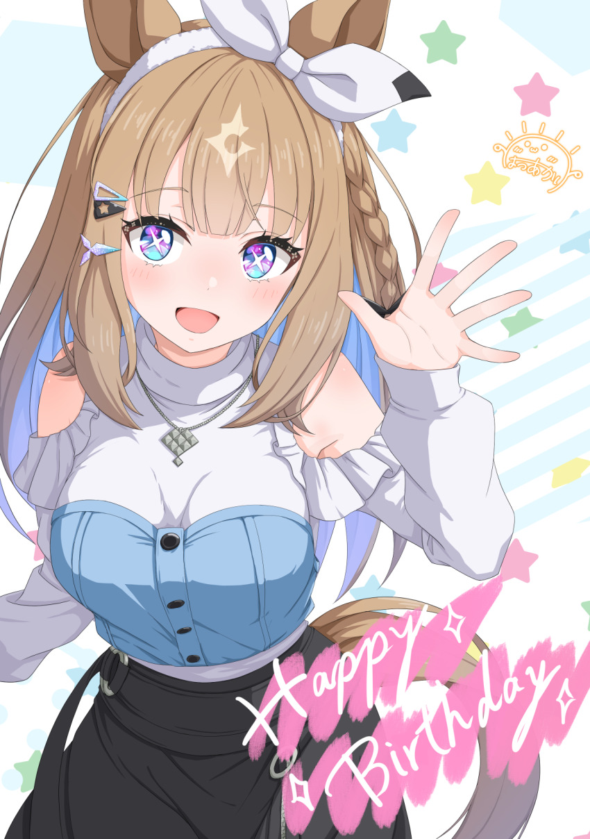 1girl, almond_eye_(casual)_(umamusume), almond_eye_(umamusume), animal_ears, bare_shoulders, black_skirt, blue_eyes, blue_hair