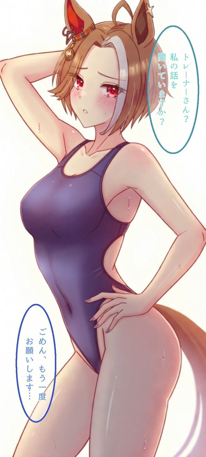 1girl, ahoge, animal_ears, breasts, brown_hair, casino_drive_(umamusume), commentary_request, covered_navel, earrings, hand_on_own_hip, highleg, highleg_one-piece_swimsuit, highres, horse_ears, horse_girl, horse_tail, jewelry, medium_breasts, multicolored_hair, one-piece_swimsuit, red_eyes, remi-yuka-taimama, short_hair, solo, streaked_hair, swimsuit, tail, translation_request, umamusume, white_hair