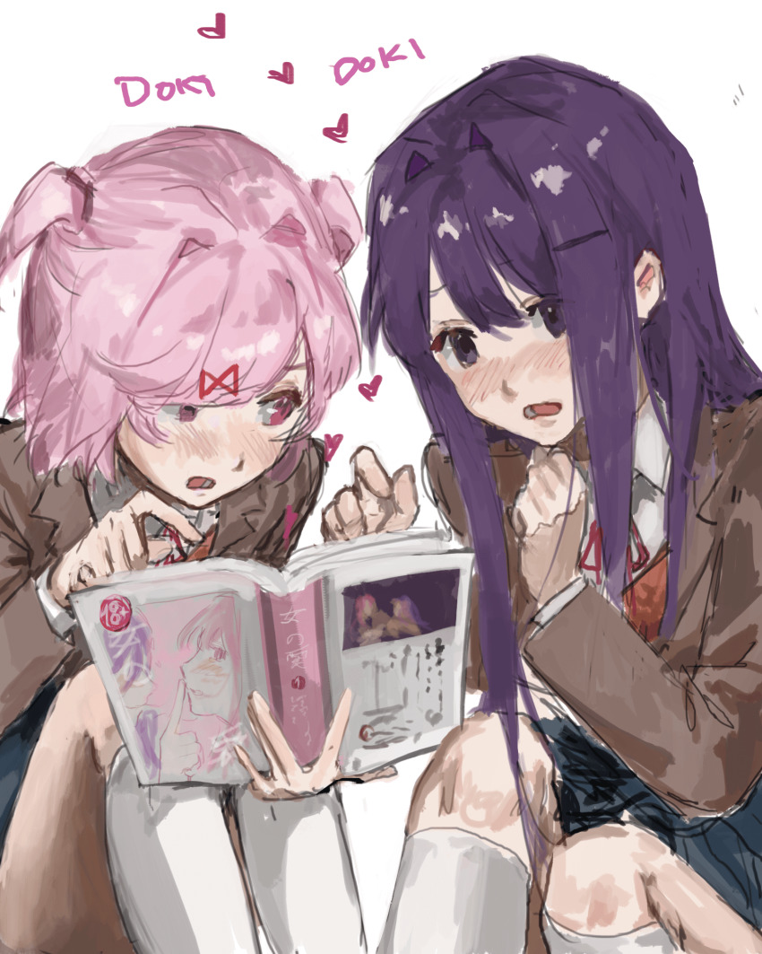 18+_symbol, 2girls, b0knfrx, blue_skirt, blush, bob_cut, book, brown_jacket