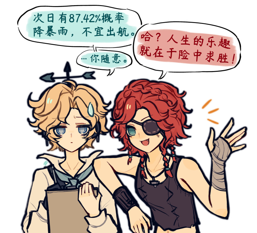 2girls, 6456904065, :d, absurdres, bandaged_hand, bandages, black_gloves, blonde_hair