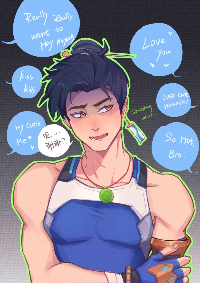 1boy, asymmetrical_gloves, bare_shoulders, black_hair, blue_tank_top, bodysuit, brown_eyes, chinese_text, collarbone, dondonri_hh, earrings, elbow_gloves, embarrassed, fingerless_gloves, furrowed_brow, gloves, green_outline, hair_bun, hand_on_own_arm, highres, jade_(gemstone), jewelry, looking_to_the_side, male_focus, necklace, outline, overwatch, pendant, rectangular_earrings, scared, simple_background, single_earring, single_elbow_glove, sleeveless, sleeveless_bodysuit, speech_bubble, tank_top, tight_clothes, toned, toned_male, topknot, uneven_gloves, upper_body, wuyang_(overwatch)