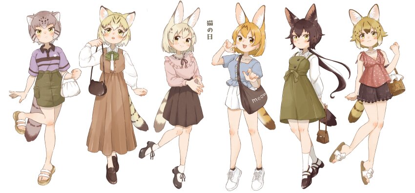 0nanaten, 6+girls, absurdres, animal_ears, bag, black_hair, black_serval_(kemono_friends), blonde_hair