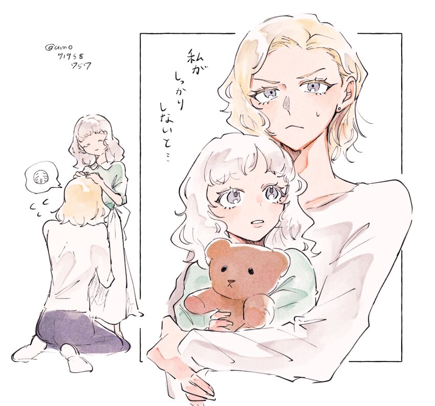 2girls, atsuage_(amo91958757), blonde_hair, child, collared_shirt, commentary_request, emily_(resident_evil), flying_sweatdrops