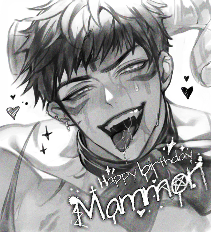 1boy, drooling, happy_birthday, heart, mammon_(what_in_hell_is_bad), monochrome, onceuponatime696666, what_in_hell_is_bad