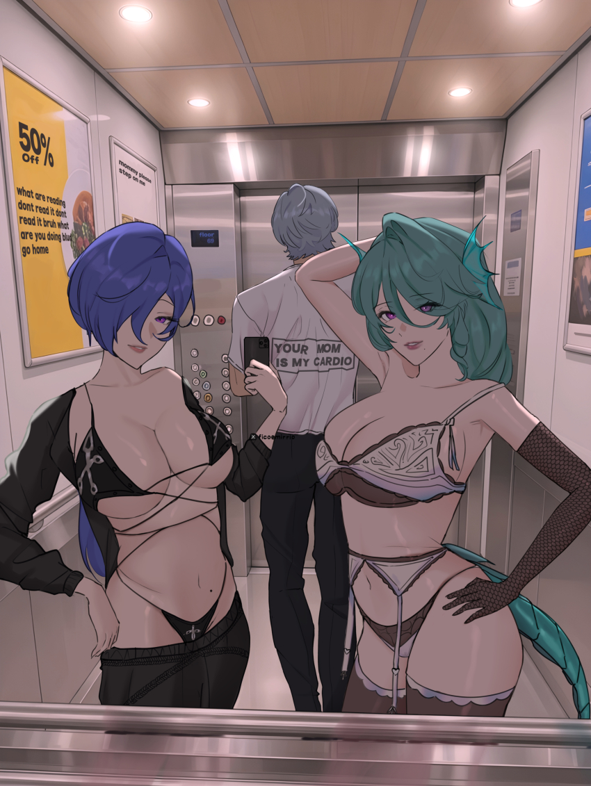 1boy, 2girls, absurdres, aqua_hair, aqua_tail, black_bra, black_panties, black_thighhighs, bra, breasts, cecilia_(zenless_zone_zero), cellphone, commentary, door, elevator, elevator_door, english_commentary, english_text, ficoemirrio, fins, garter_belt, garter_straps, grey_hair, head_fins, highres, holding, holding_phone, indoors, large_breasts, long_hair, mirror, mirror_selfie, multiple_girls, navel, panties, phone, promeia_(zenless_zone_zero), purple_eyes, push-button, reflection, seahorse_girl, selfie, shirt, single_hair_intake, smartphone, smile, taking_picture, thighhighs, underwear, white_shirt, wise_(zenless_zone_zero), zenless_zone_zero