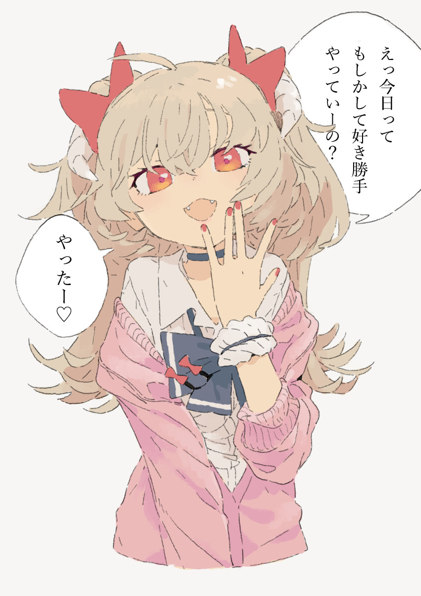 1girl, :d, absurdres, ahoge, black_bow, black_bowtie, black_choker, bow