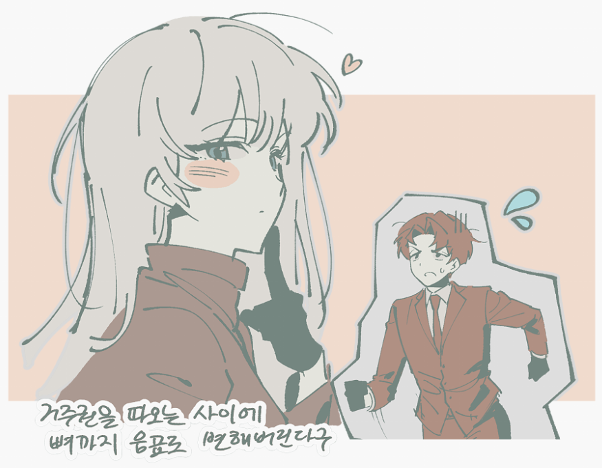 1boy, 1girl, angelica_(project_moon), black_gloves, black_hair, black_pants, black_suit, black_sweater