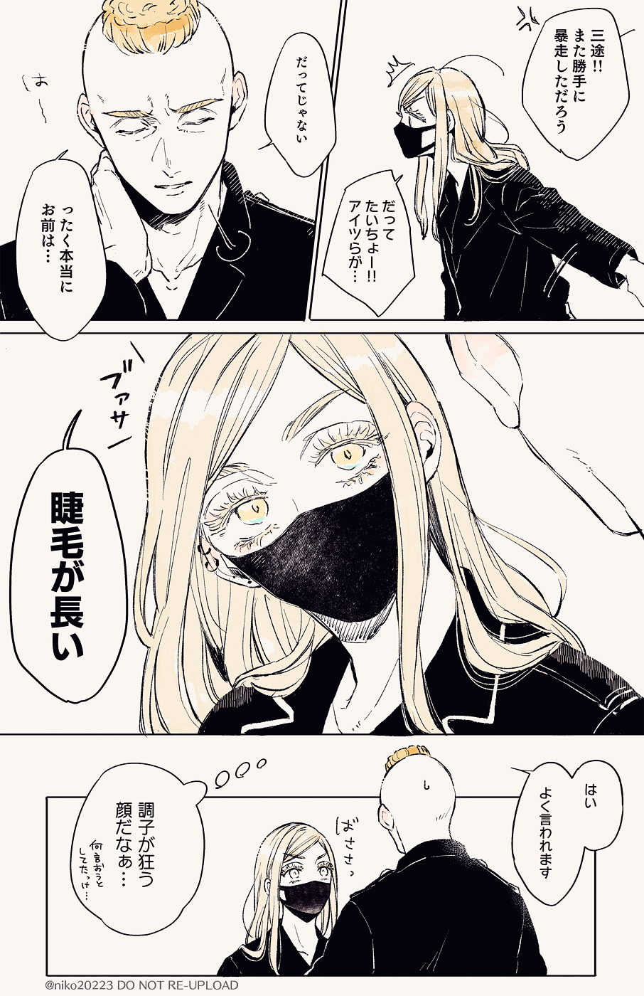 2boys, black_coat, black_mask, blonde_hair, buzz_cut, coat, colored_eyelashes, commentary_request, ear_piercing, ears_visible_through_hair, highres, long_hair, long_sleeves, male_focus, mask, mouth_mask, multiple_boys, mutou_yasuhiro, niko20223, piercing, sanzu_haruchiyo, short_hair, straight_hair, tokyo_revengers, trap, very_short_hair, yellow_eyes