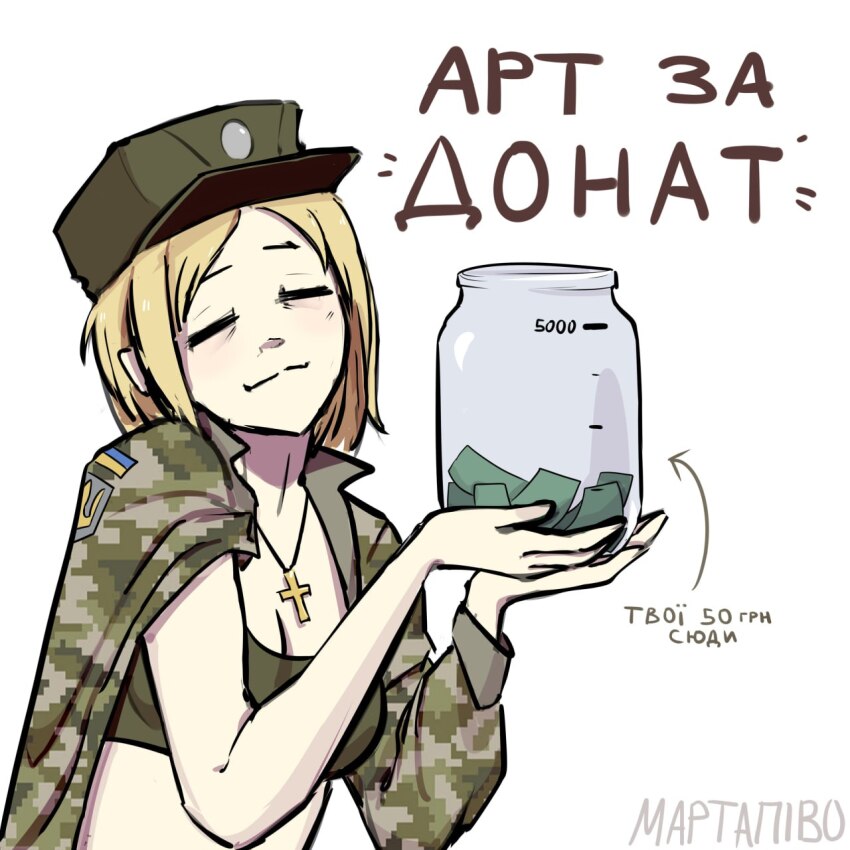 1girl, blonde_hair, bra, breasts, brown_bra, camouflage, camouflage_jacket, closed_eyes