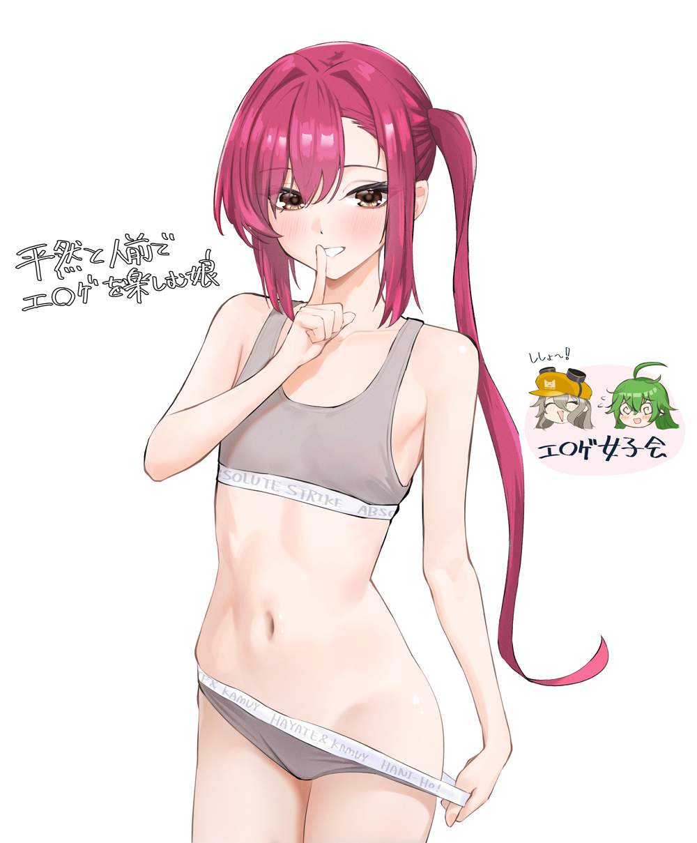 3girls, @_@, ahoge, amuzaki_romu, bare_arms, bra, brown_eyes, brown_hair