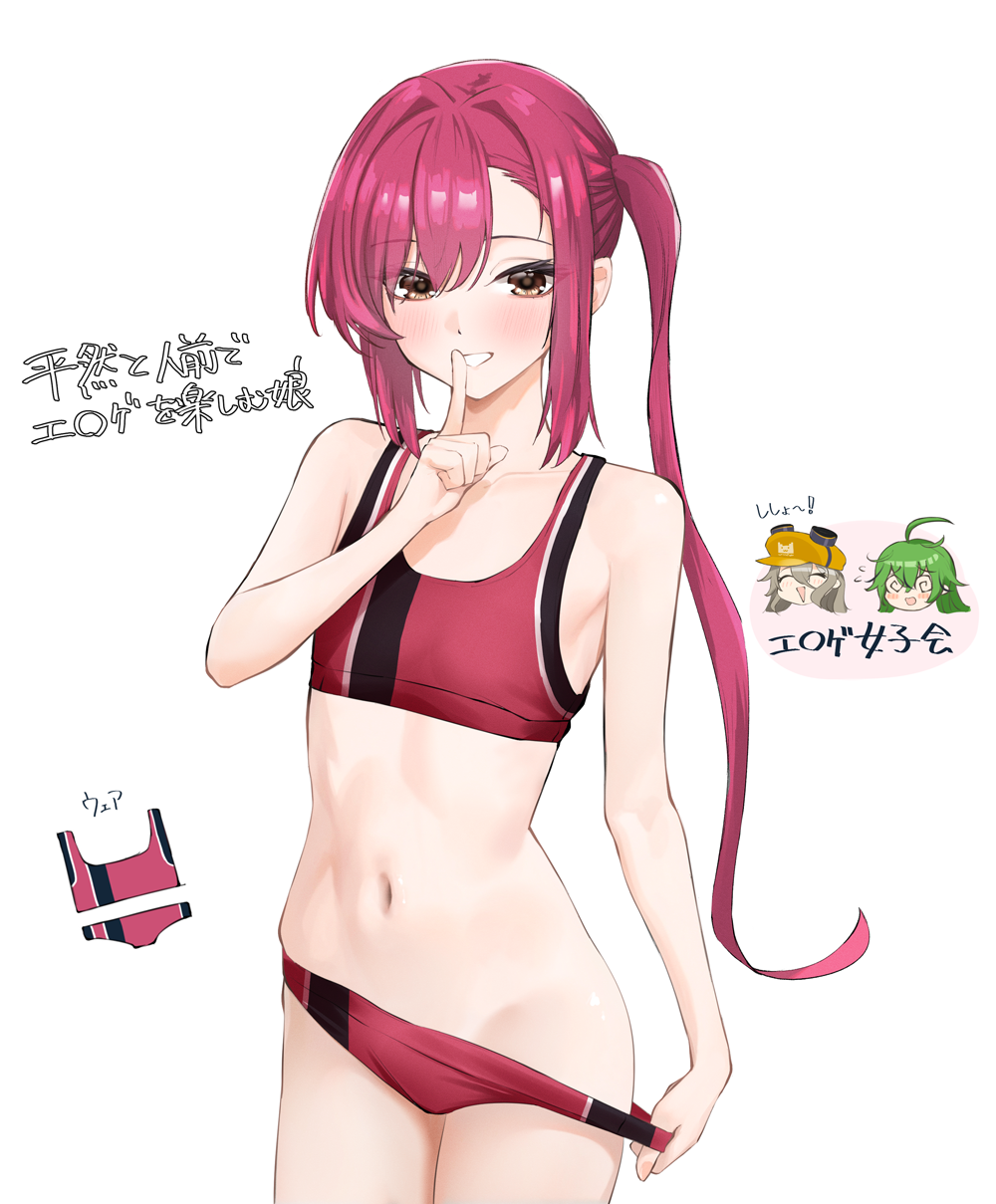 3girls, @_@, ahoge, amuzaki_romu, bare_arms, brown_eyes, brown_hair, buruma, buruma_pull, choukou_(alicesoft), choukou_taisen_escalation_heroines, closed_eyes, clothes_pull, cowboy_shot, finger_to_mouth, flat_chest, flying_sweatdrops, green_hair, groin, hakoishi_haneru, hand_up, hat, highres, houshou_kirika, index_finger_raised, long_hair, looking_at_viewer, multiple_girls, navel, newsboy_cap, no_panties, official_art, open_mouth, parted_lips, pulling_own_clothes, red_buruma, red_hair, red_sports_bra, shushing, smile, solo_focus, sports_bikini, sports_bra, standing, stomach, tendou_hajime, translation_request, undressing, yellow_hat