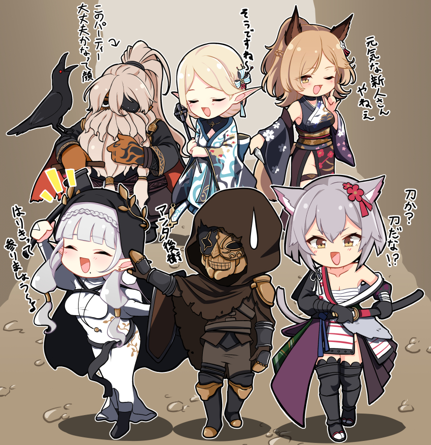 2boys, 4girls, absurdres, ainikki_(blade_&amp;_bastard), aldric_(wizardry), alice_(wizardry), animal_ear_fluff, animal_ears