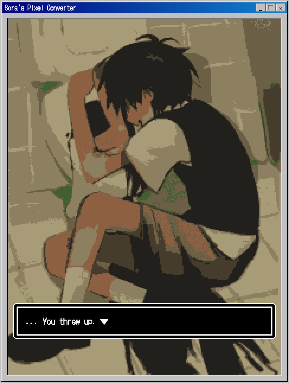 1boy, arum_0m0, bathroom, black_shoes, black_sweater_vest, brown_shorts, collared_shirt, commentary