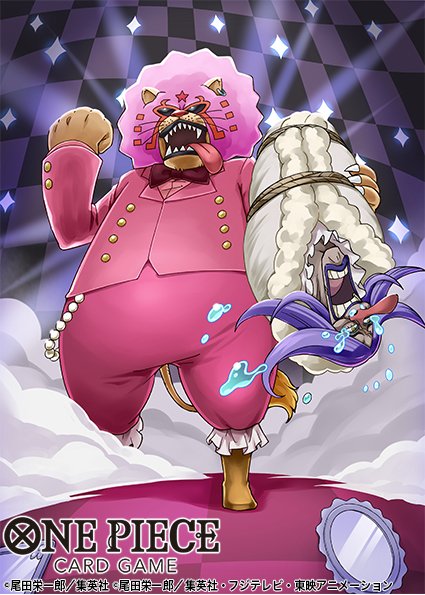 1boy, 1girl, carrying, carrying_person, charlotte_brulee, clenched_hand, commentary_request, copyright_name