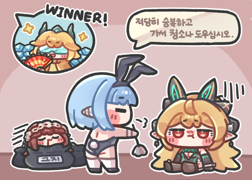 4girls, animal_ear_hairband, animal_ears, autonomous_android_mk.2, blonde_hair, blue_hair, breasts, character_request