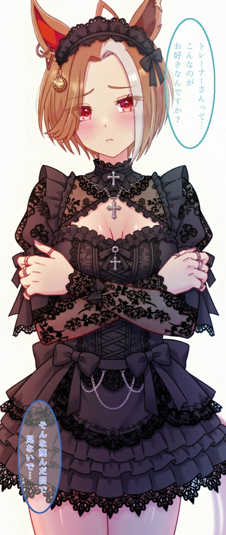 1girl, ahoge, animal_ears, black_dress, blush, breasts, breasts_apart, casino_drive_(umamusume)