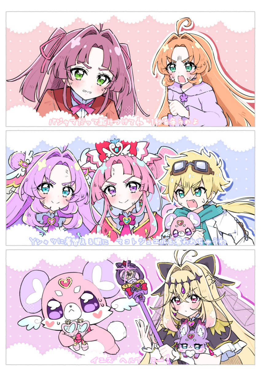 1boy, 3girls, ahoge, akechi_anna, antenna_hair, black_bow, black_bowtie, black_capelet