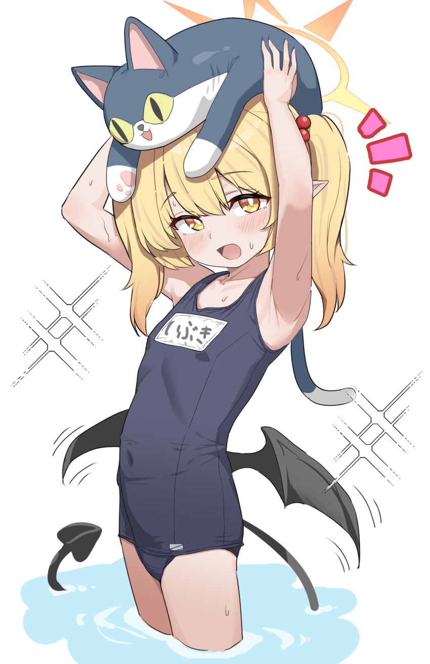 1girl, armpits, arms_up, bare_arms, bare_legs, bare_shoulders, blue_archive, blue_one-piece_swimsuit