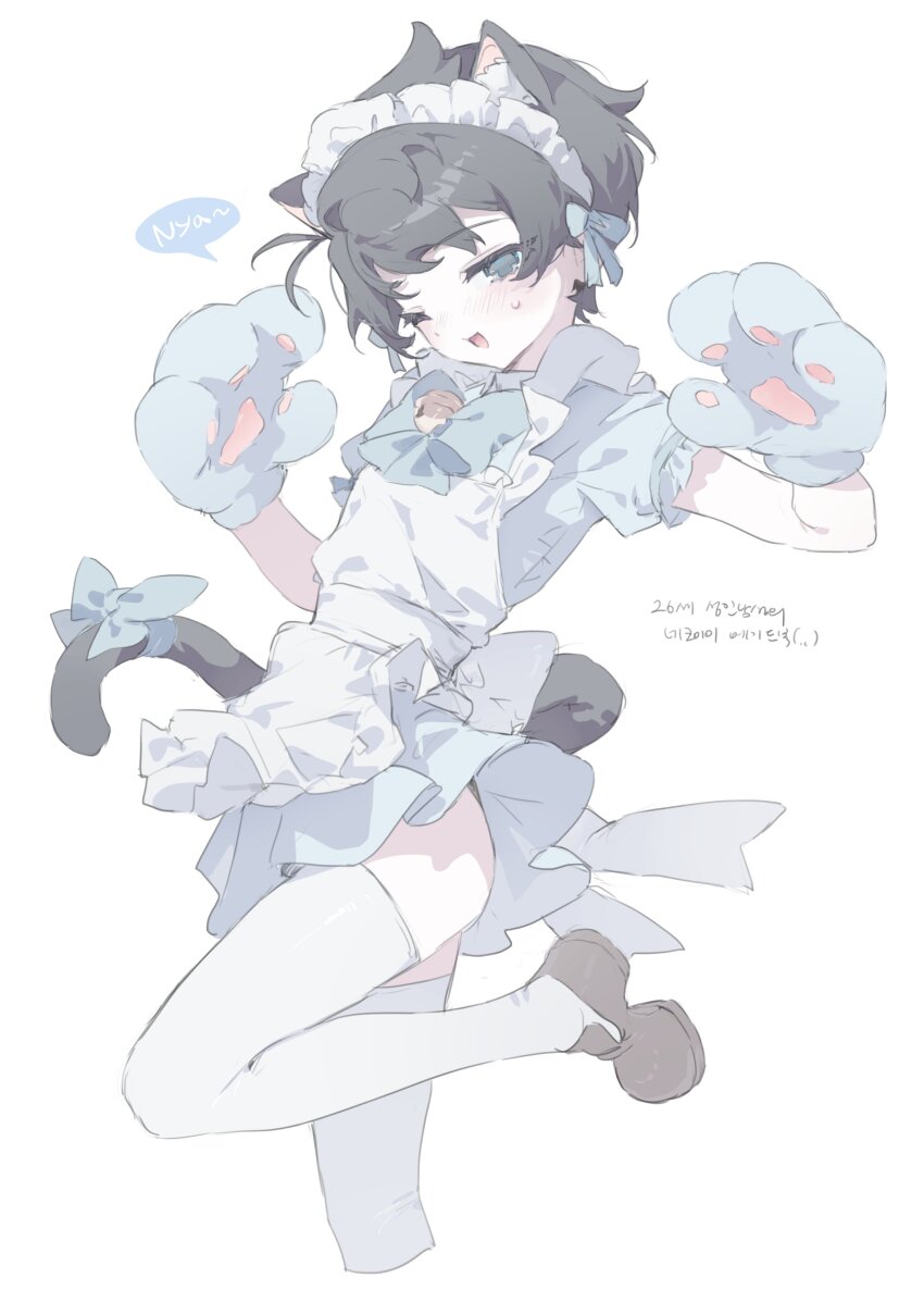 1boy, ;d, absurdres, akinashi_haru, animal_hands, april_fools_2025_cat_ear_maid_outfit_(saihate_eki), apron, back_bow