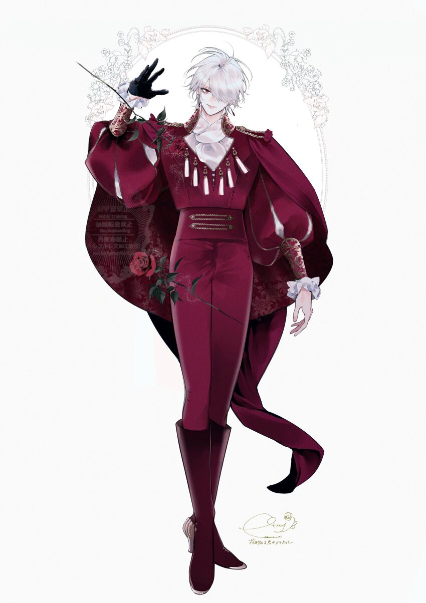 1boy, absurdres, b_etty01tm, black_gloves, boots, cape, commentary_request, flower