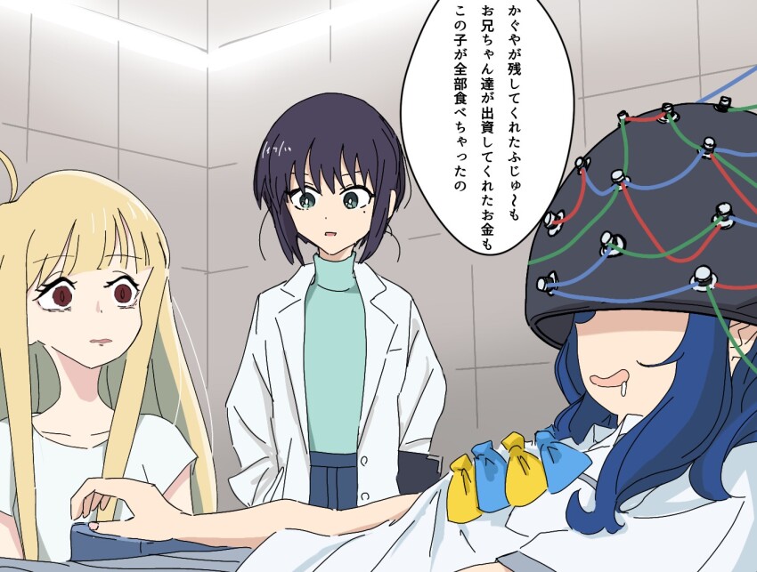 3girls, ahoge, black_hair, blue_bow, blue_bowtie, blue_hair, bow, bowtie