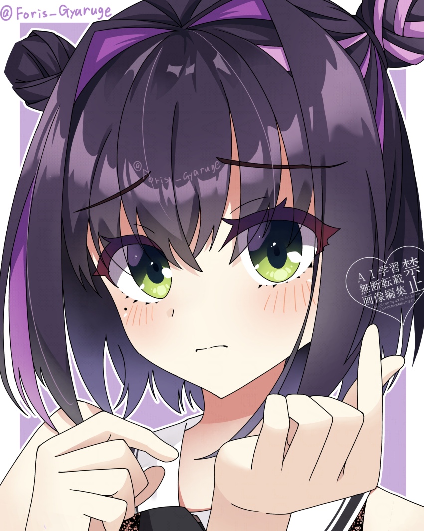 1girl, absurdres, bare_shoulders, black_hair, blush, border, closed_mouth, commentary_request