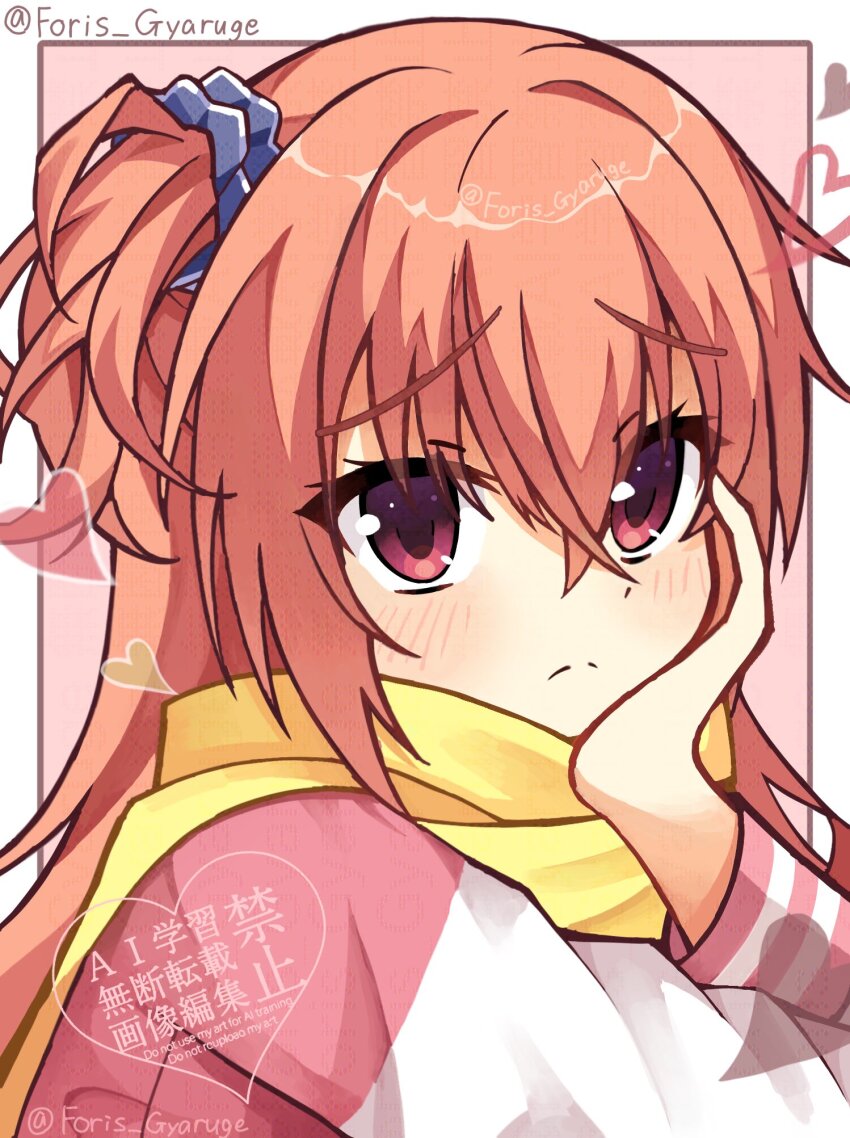 1girl, adversarial_noise, blue_scrunchie, blush, border, closed_mouth, commentary_request, eyelashes