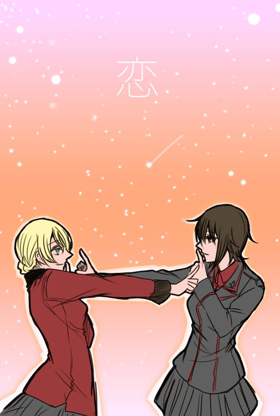 2girls, black_jacket, black_skirt, blonde_hair, blue_eyes, braid, breasts, brown_eyes