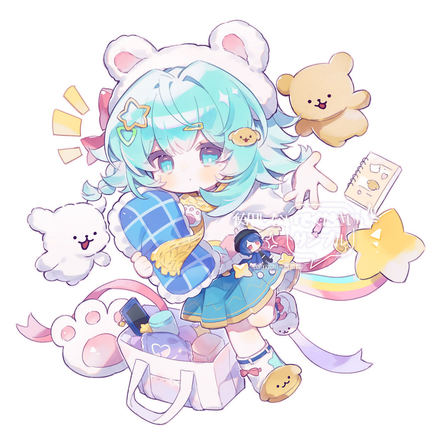 1girl, animal_ears, animal_hood, animal_slippers, aqua_hair, bag, bear_ears, blue_eyes