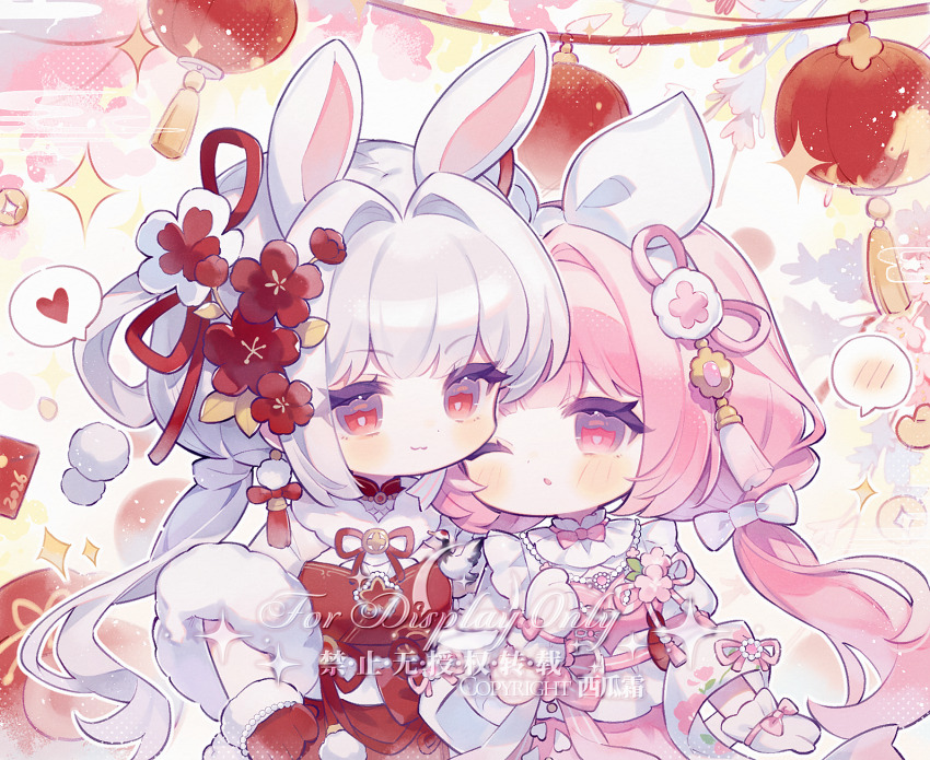2girls, animal_ears, blush, bow, chibi, chinese_new_year, closed_mouth, dongnanbeixigua