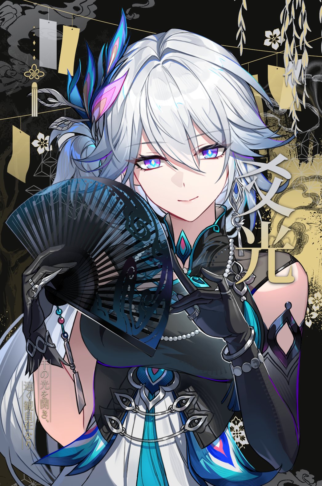 1girl, alternate_costume, asymmetrical_gloves, black_gloves, blue_eyes, bracelet, breasts, commentary