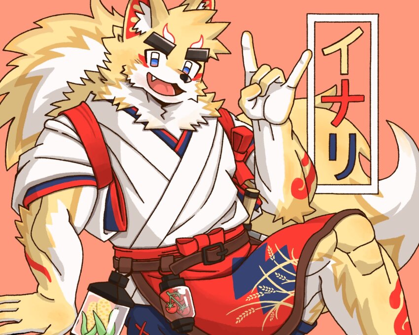 1boy, animal_ears, bara, character_name, commentary_request, corn, fang, fox_boy, fox_ears, fox_shadow_puppet, fox_tail, furry, furry_male, highres, inari_(housamo), japanese_clothes, jonta4971, looking_at_viewer, male_focus, muscular, muscular_male, open_mouth, pink_background, ponytail, smile, tail, thick_eyebrows, tokyo_houkago_summoners, tomato