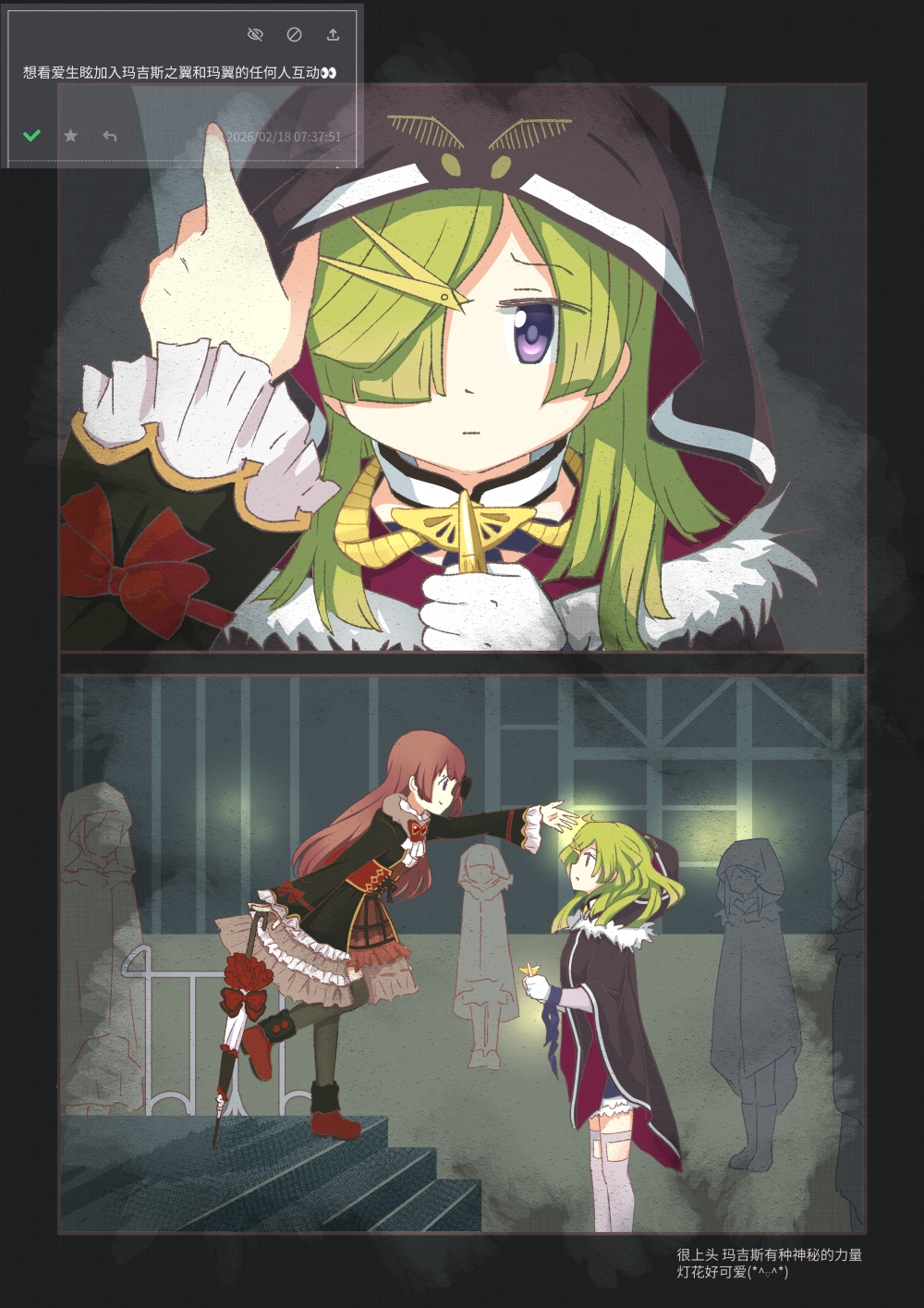 aki_mabayu, black_cloak, black_thighhighs, bow, bowtie, brown_hair, cloak, commentary_request