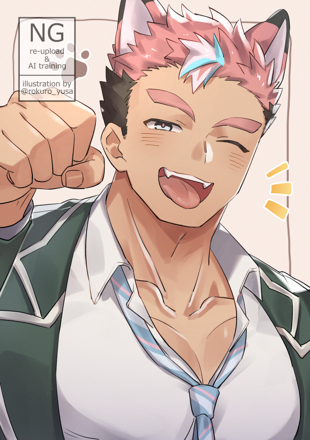 1boy, animal_ears, artist_name, bara, blush, commentary_request, cu_chulainn_(housamo), dog_boy
