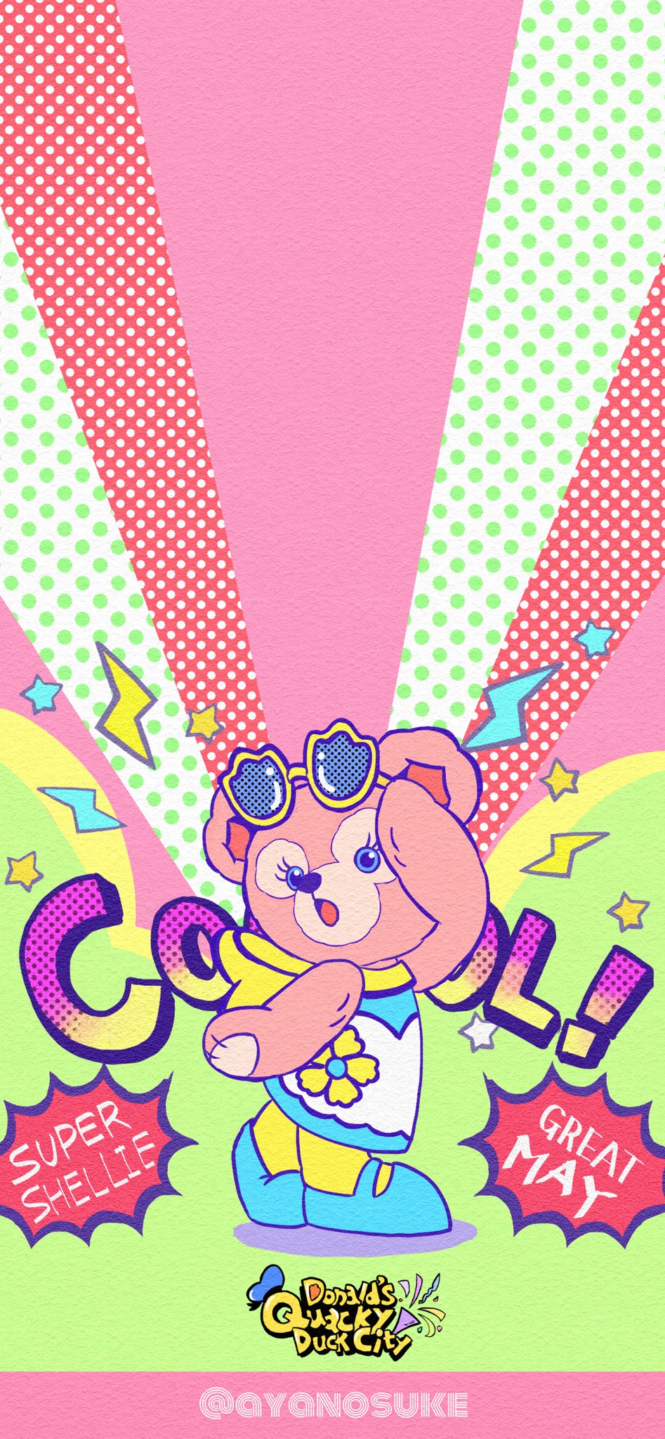 1girl, animal_ears, ayanosuke_e, bear, bear_ears, bear_girl, blue_eyes, commentary_request