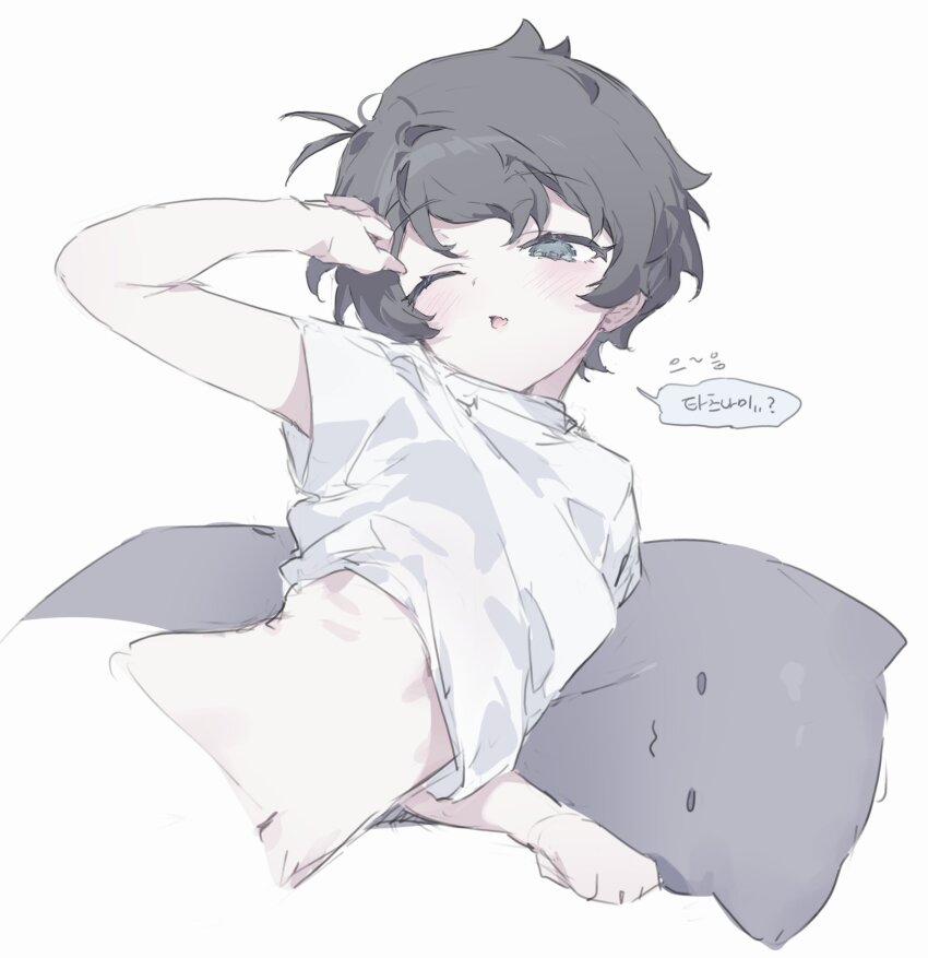 1boy, akinashi_haru, black_hair, blue_eyes, cat-shaped_pillow, clothes_lift, commentary_request, highres, korean_commentary, korean_text, navel, one_eye_closed, oo_ttdtrw, ribs, saihate_eki, shirt, shirt_lift, short_hair, short_sleeves, simple_background, solo, t-shirt, translation_request, triangle_mouth, under_covers, waking_up, white_background