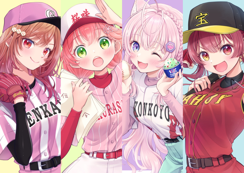 4girls, :3, :d, :o, alternate_costume, animal_ears, antenna_hair, baseball