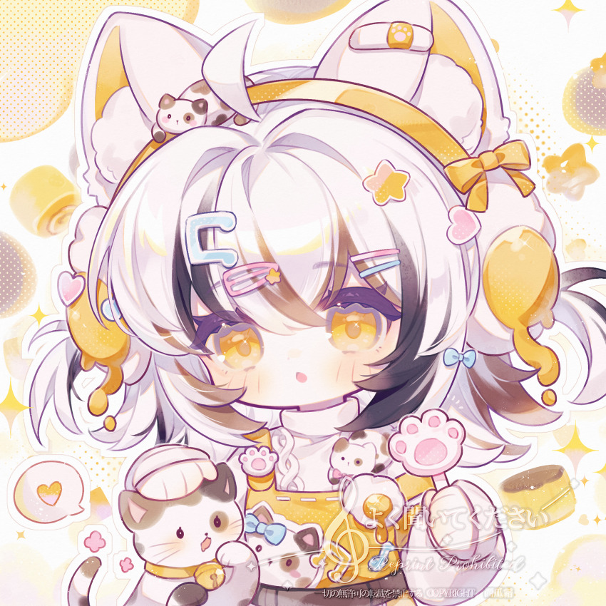 1girl, ahoge, animal, animal_ear_fluff, animal_ears, animal_hands, animal_on_head, bell