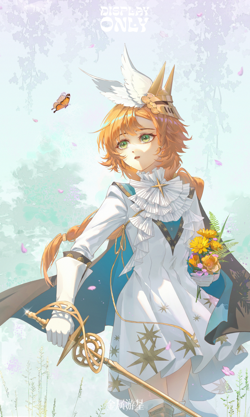 1girl, absurdres, ascot, black_cape, boots, bug, butterfly, cape