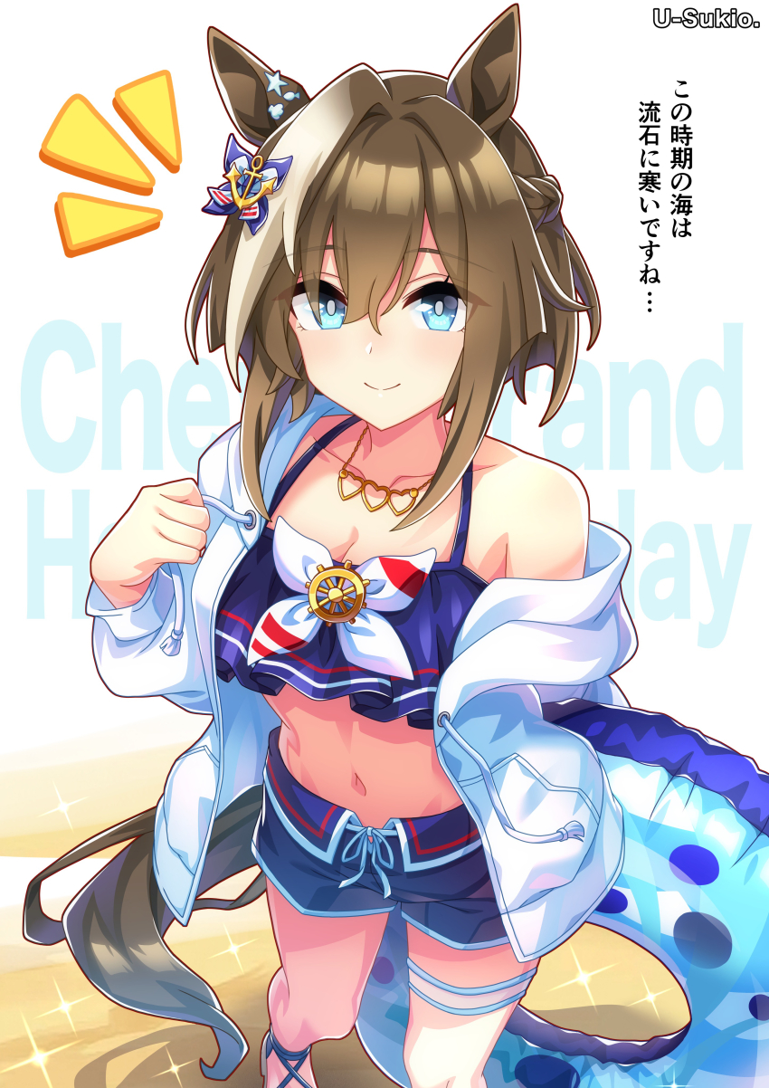 1girl, absurdres, anchor_hair_ornament, animal_ears, artist_name, bikini, bikini_shorts, blue_bikini