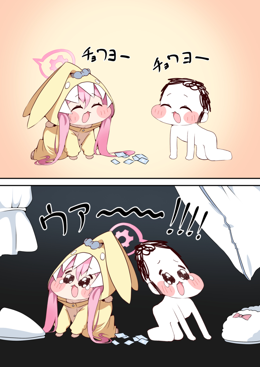 1boy, 3girls, all_fours, blue_archive, chibi, closed_eyes, commentary_request, doodle_sensei_(blue_archive)