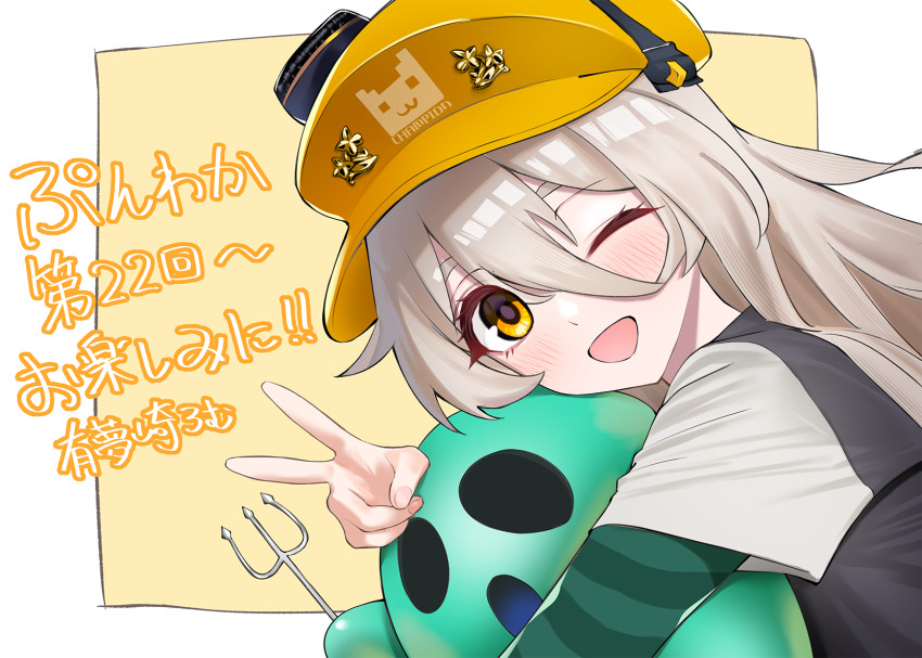 1girl, 1other, ;d, amuzaki_romu, blonde_hair, blush, choukou_(alicesoft), choukou_taisen_escalation_heroines